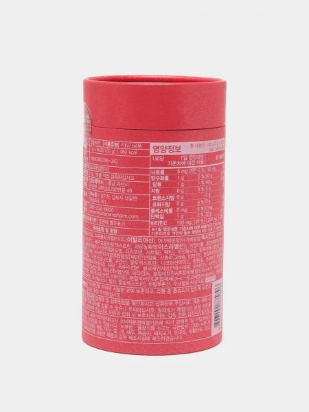 Питьевой коллаген с витамином С для повышения здоровья кожи