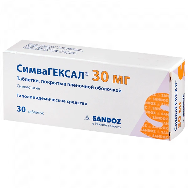 СИМВАГЕКСАЛ 0,03 таблетки N30