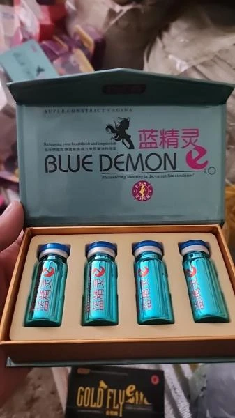 Blue Demon ayollar tomchilari