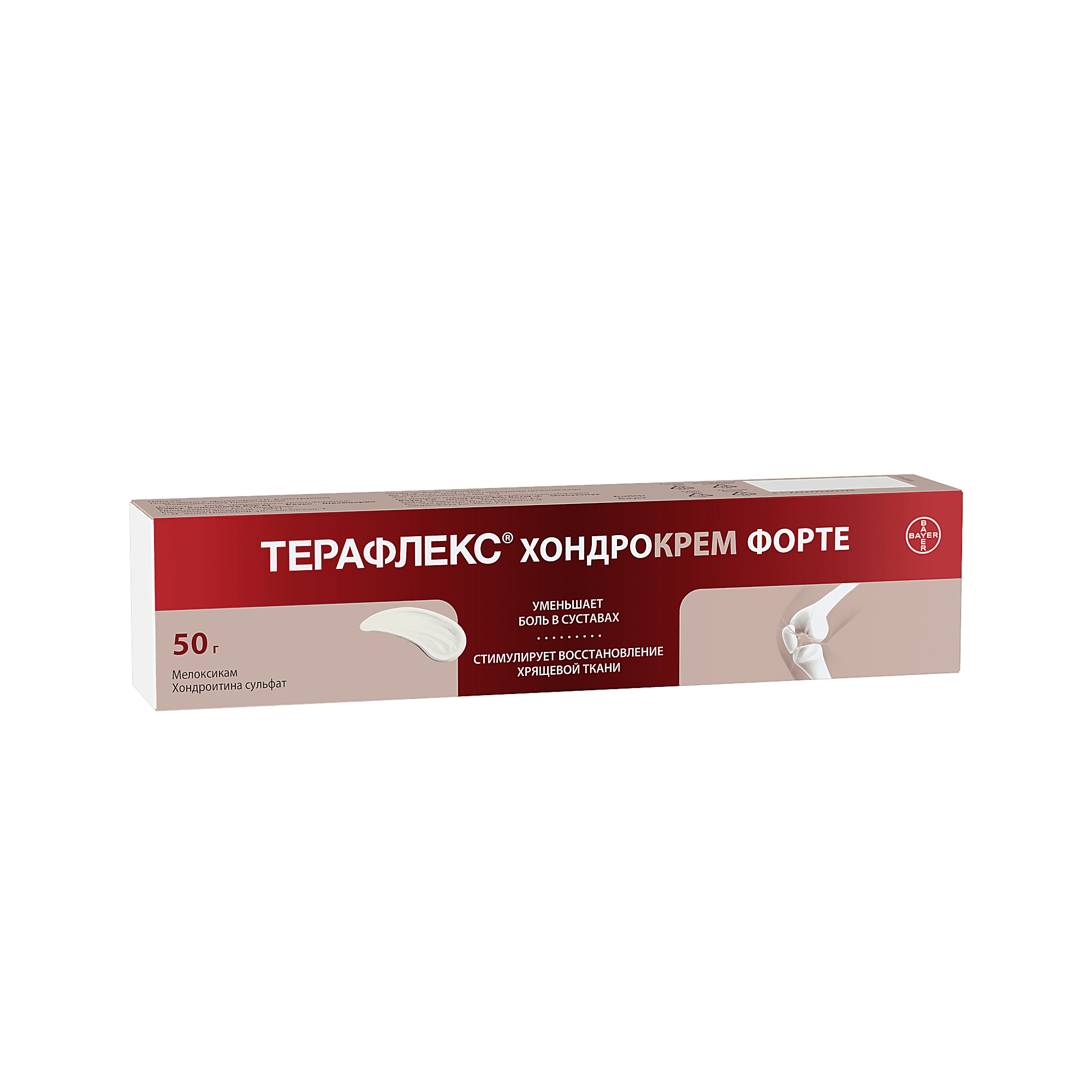 ТЕРАФЛЕКС ХОНДРО ФОРТЕ крем 30г N1