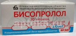 BISOPROLOL 0,01 tabletkalari N30