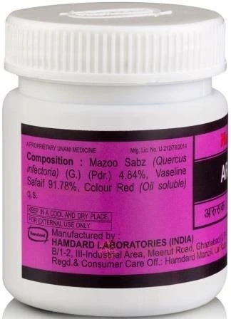 Гель гигиенический Arusak