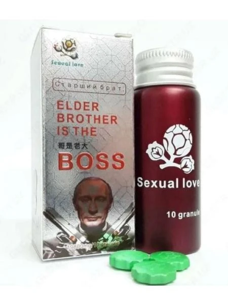 Erkak kuchi oshirish uchun Elder brother is the Boss