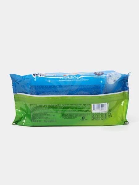 Bolalar sovuni "Kippers" 90 gr