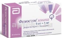ФЕМОСТОН КОНТИ 5/1 таблетки N28