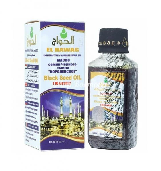 Efiopiya qora zira yog'i