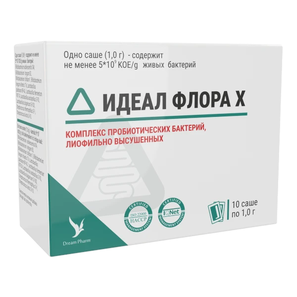 ИДЕАЛ ФЛОРА X саше 1,0г N10