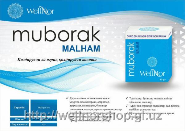 Muborak gel