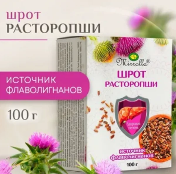 Капсулы «Расторопша» – натуральная защита и восстановление печени