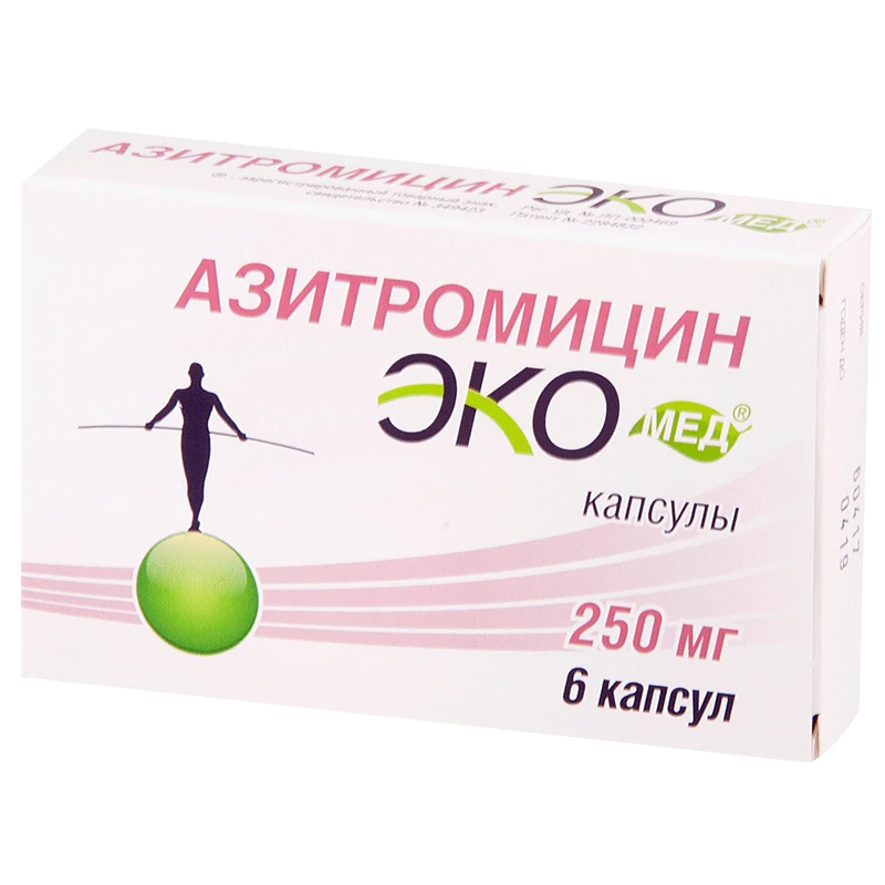 ЭКОМЕД таблетки 250мг N6