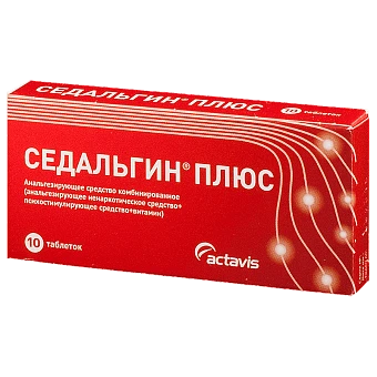 SEDALGIN PLYUS tabletkalari N10