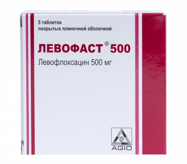 ЛЕВОФАСТ 250 таблетки 500мг N5