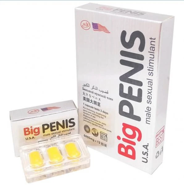 Big Penis erkaklar kuchi uchun