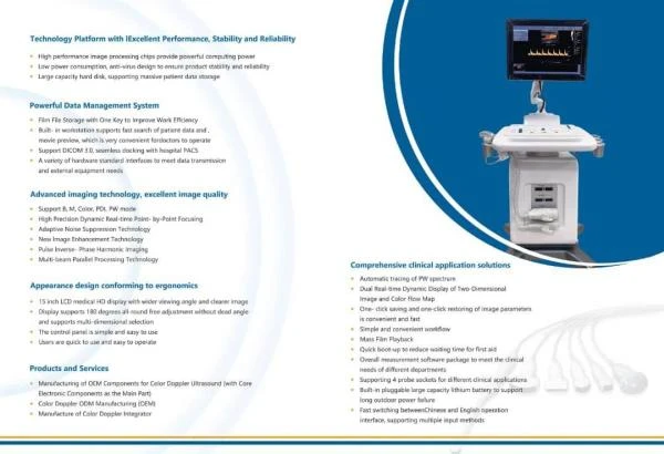 Ультразвуковая диагностика BLX X8 - Plus