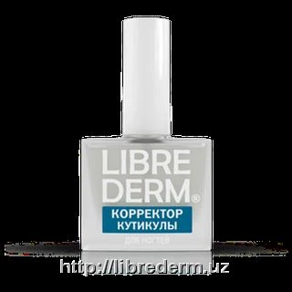 Корректор кутикулы