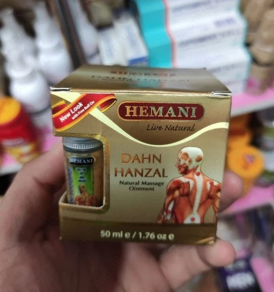 Мазь от суставных болей Дахан Ханзал, Dahn Hanzal, 50 мл