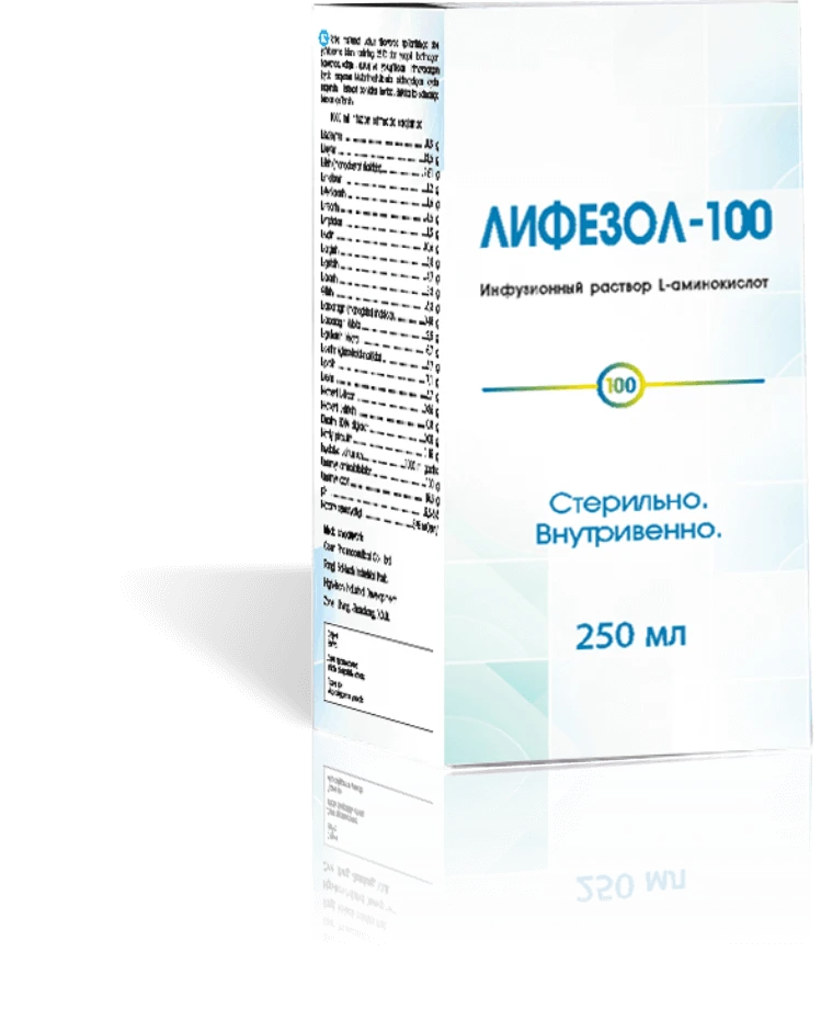 LIFEZOL 100 infuziya uchun eritma 500ml