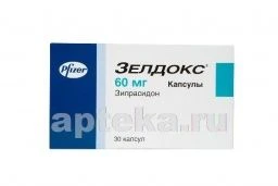 ZELDOKS 0,06 kapsulalar N30