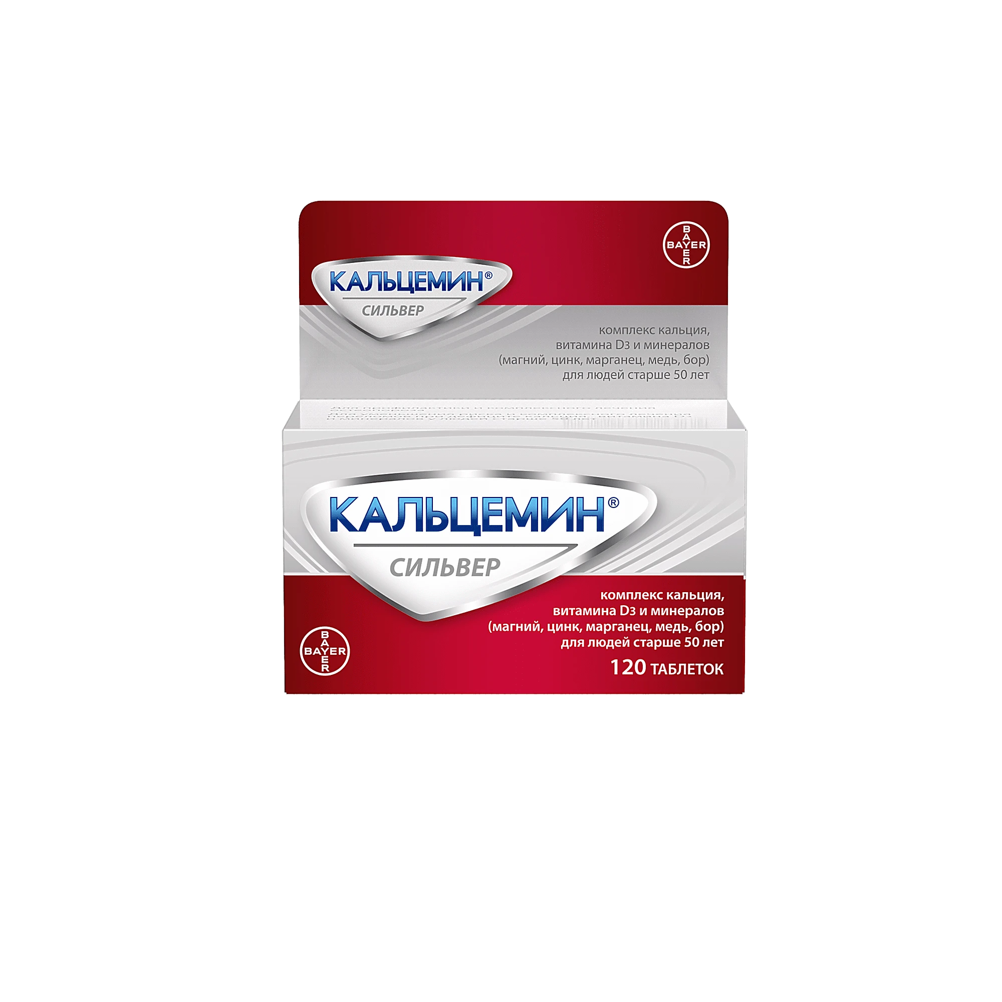 KALSEMIN SILVER tabletkalari N120