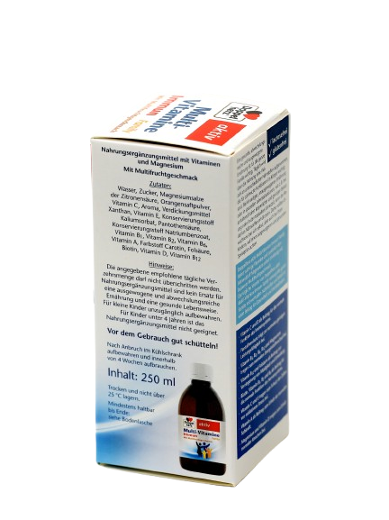 ДОППЕЛЬГЕРЦ CИСТЕМ СИРОП ДЛЯ ПОДДЕРЖАНИЯ ИММУННОЙ СИСТЕМЫ ДЛЯ ВСЕЙ СЕМЬИ сироп 250мл