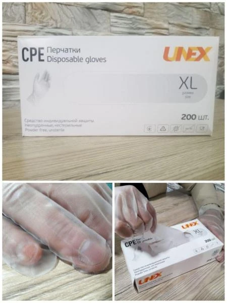 Перчатки CPE - TPE (виниловые)