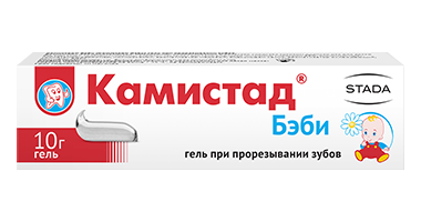 КАМИСТАД БЭБИ гель 10г