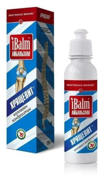 Aybalzam iBalm