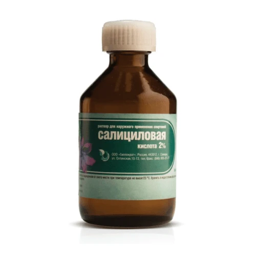 SALISILOVAYA KISLOTA eritma 20ml 1%