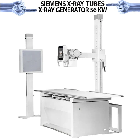 Sifrovoy rentgen apparat 6600