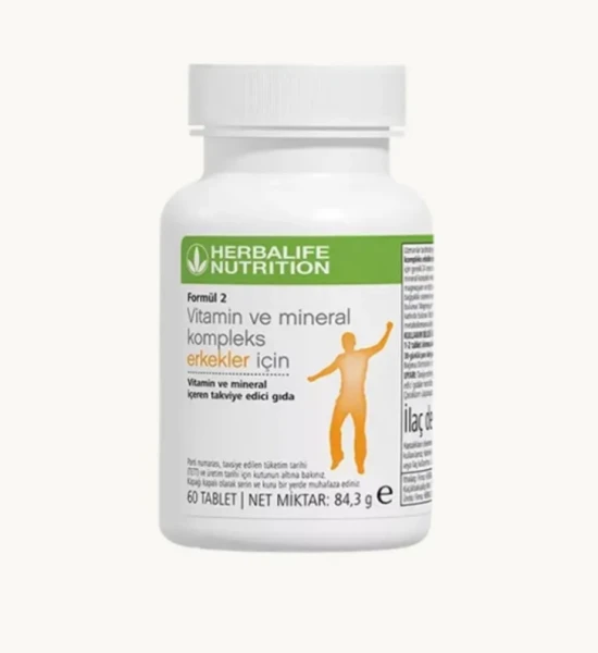 Herbalife Формула 2 – Комплекс витаминов и минералов для Мужчин