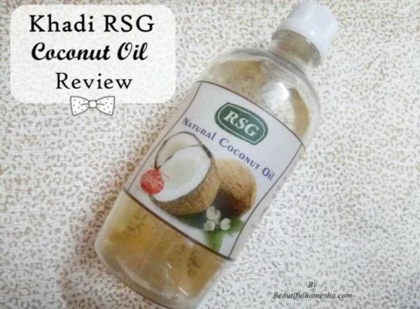 Натуральное кокосовое масло