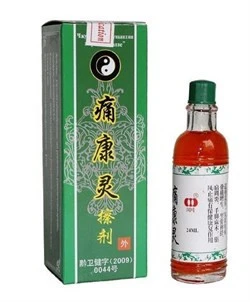 Бальзам для суставов "Китайский дымок"