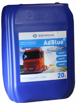 Водный раствор мочевины высокой чистоты