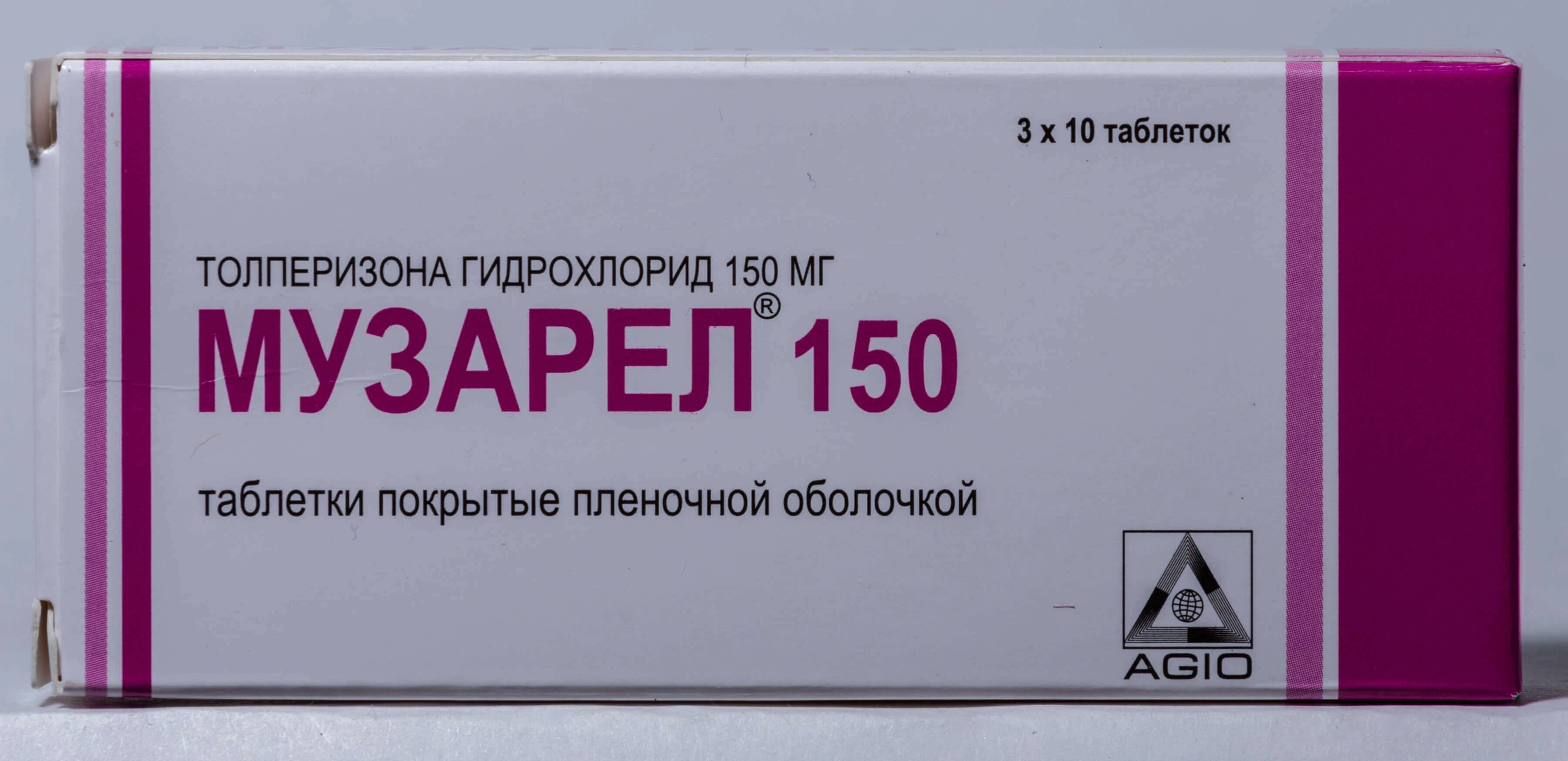 MUZAREL 150 tabletkalari 150mg N30