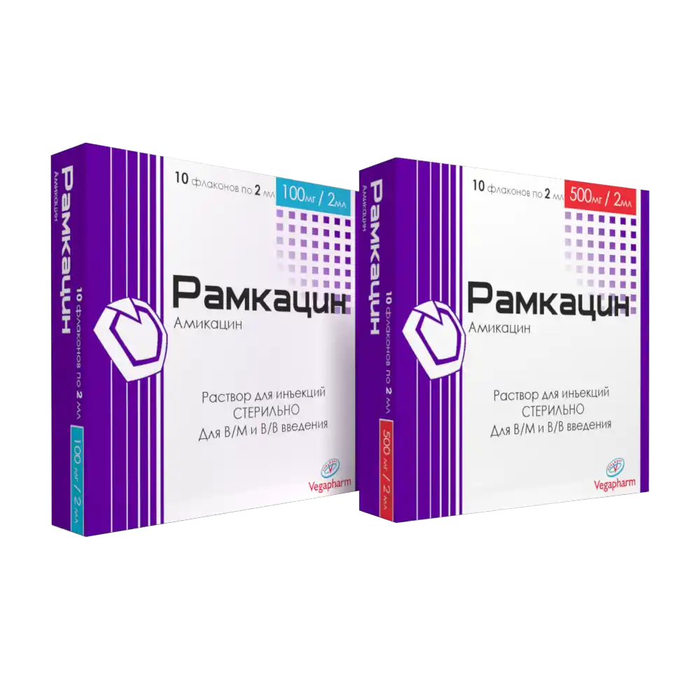 RAMKASIN inyektsiyasi uchun eritmasi 2ml 100mg/2ml N10