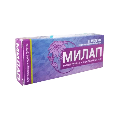 MILAP tabletkalari 10mg+5mg N20
