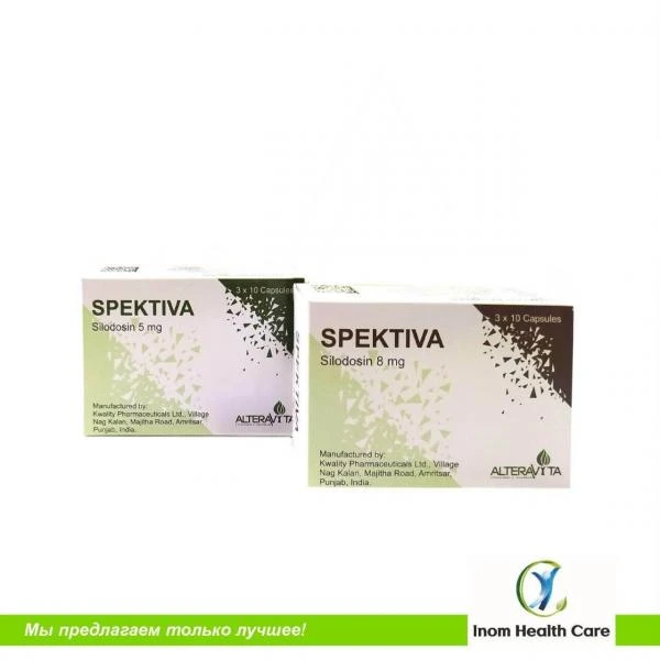 SPEKTIVA kapsulalar 5mg N30