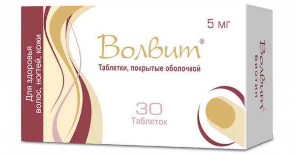 VOLVIT/WOLVIT tabletkalari 5 mg N30