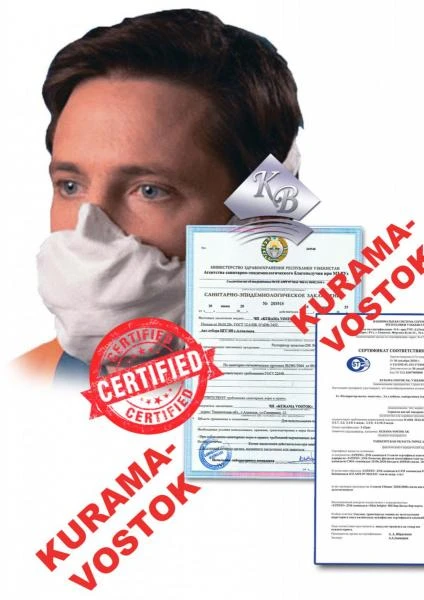 Респиратор-маска Лепесток