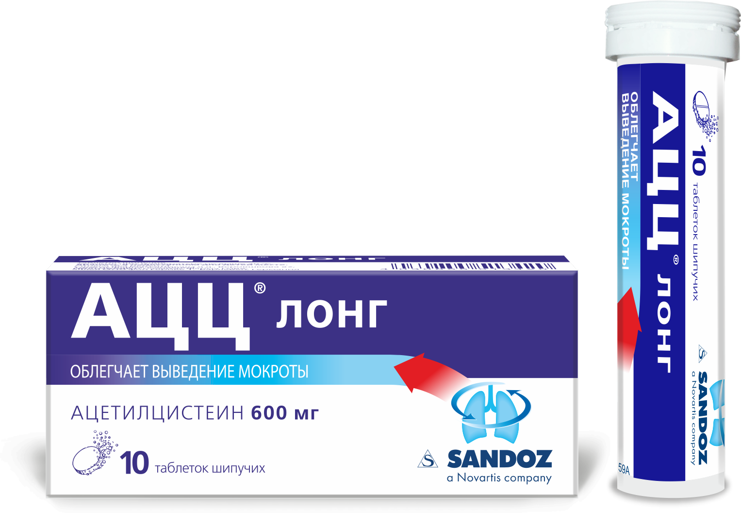 АЦЦ ЛОНГ ШИПУЧИЕ таблетки 600мг N10