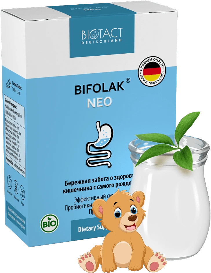 БИФОЛАК НЕО стики 1,5г N10