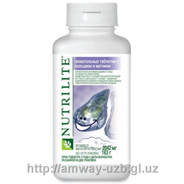 NUTRILITE жевательные таблетки с кальцием и магнием