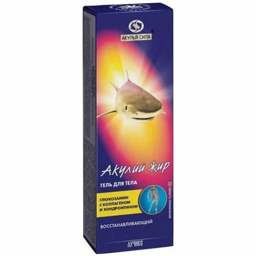 Tana jeli akula yog'ini tiklaydi