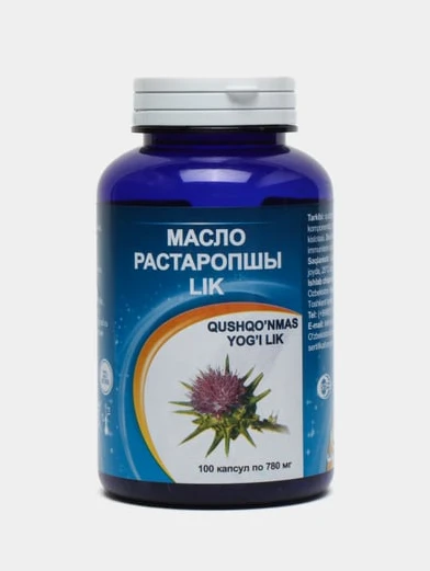 Масло расторопши в капсулах – натуральная защита печени и здоровья организма