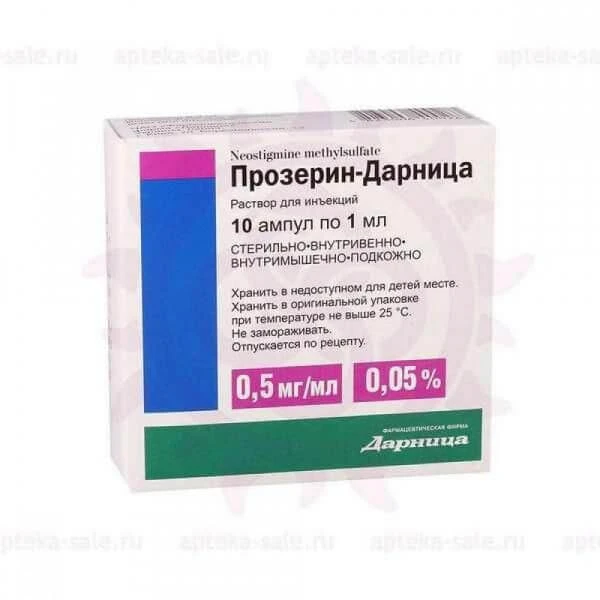 PROZERIN DARNISA inyeksiya uchun eritma 1ml 0,5mg/ml N10
