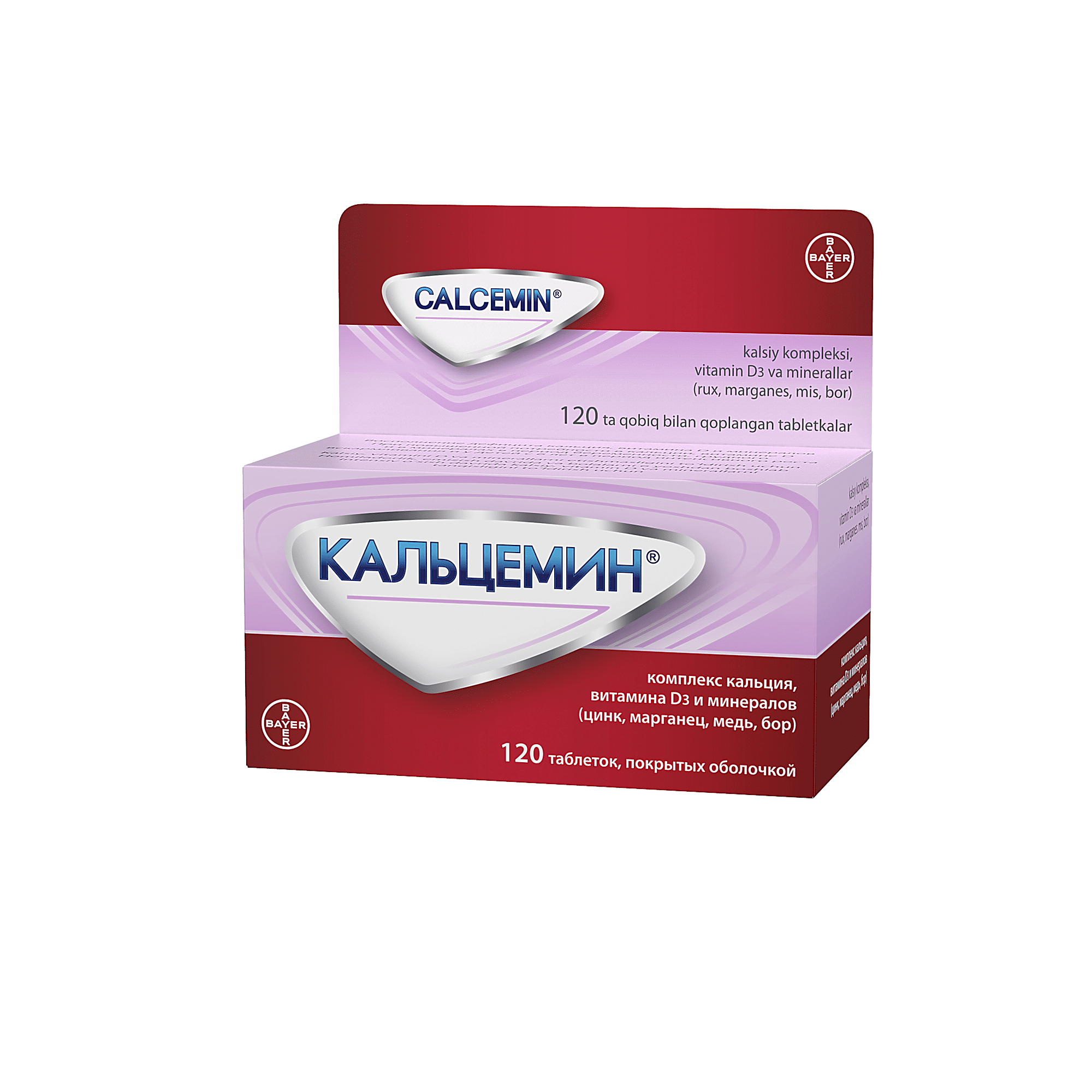KALSEMIN tabletkalari N120