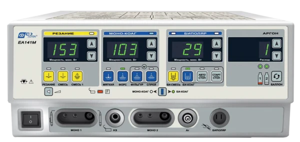 Apparat EXVCH -140-02 Argonusilennoy koagulyasiey obshey xirurgii