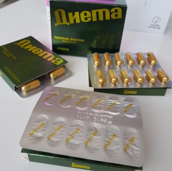 Антиоксидантный крем с витамином Е