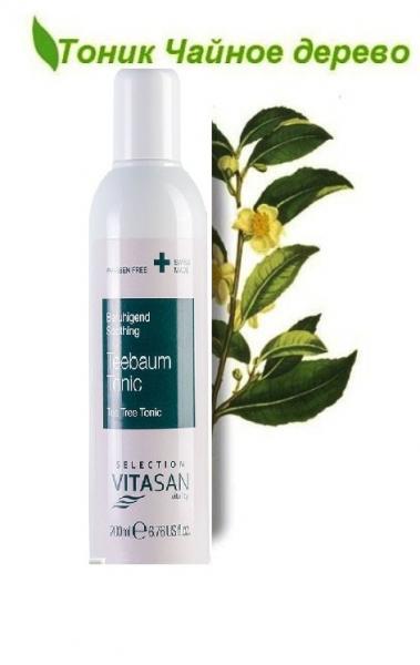Тоник Чайное дерево, Vivasan, Швейцария