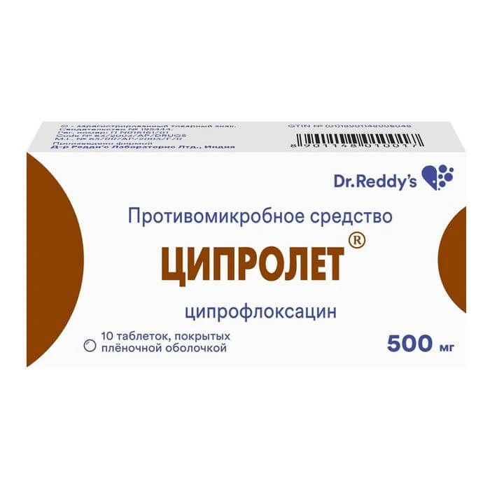 SIPROLET 0,5 tabletkalari N10